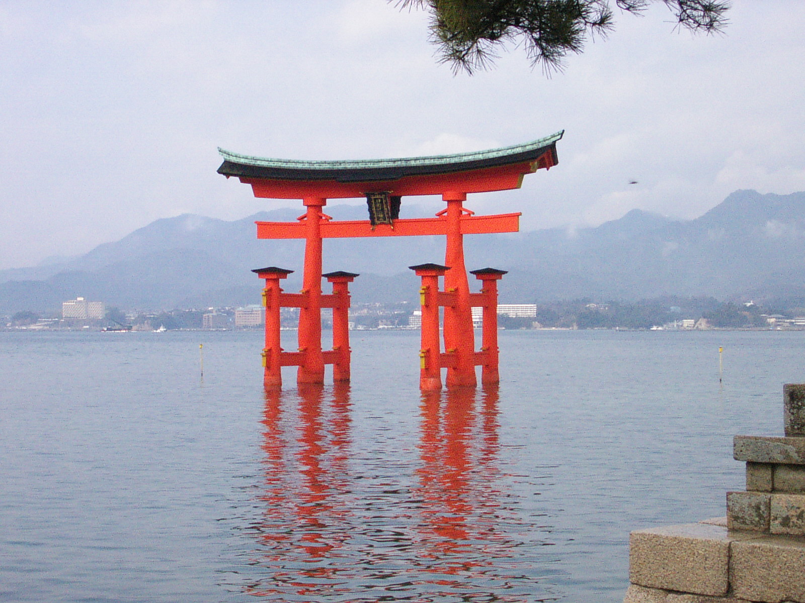 Itsukushima